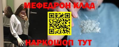 не бодяженный Камышлов