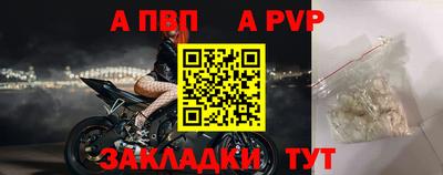 спиды Кандалакша