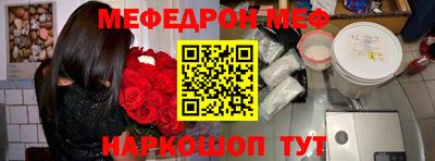 марихуана Канаш