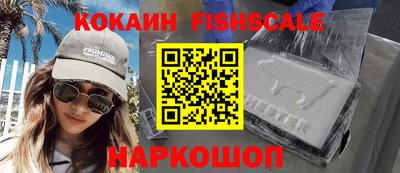 стаф Конаково