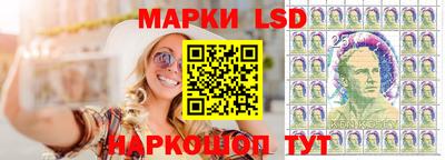 марихуана Канаш