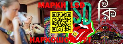 не бодяженный Камышлов