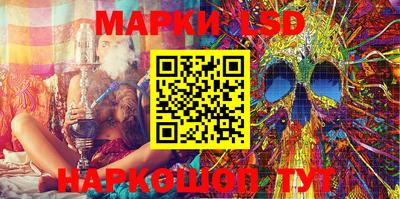 спиды Кандалакша