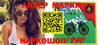 не бодяженный Камышлов