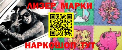 марихуана Канаш