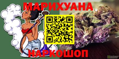 спиды Кандалакша