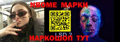 не бодяженный Камышлов