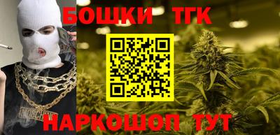 спиды Кандалакша