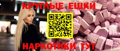 спиды Кандалакша