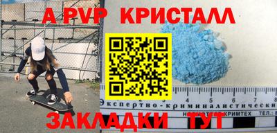 не бодяженный Камышлов