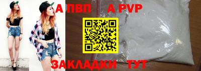 не бодяженный Камышлов