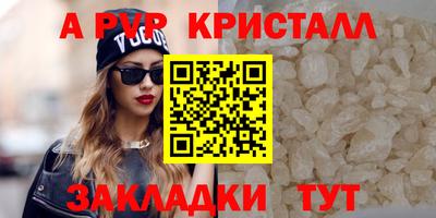 марихуана Канаш