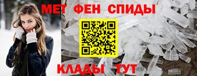 не бодяженный Камышлов