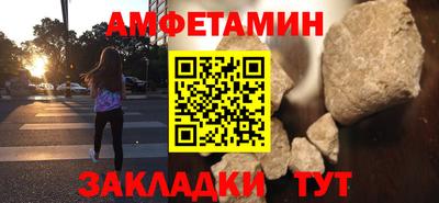 марихуана Канаш