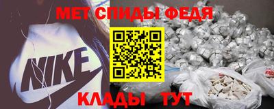 не бодяженный Камышлов