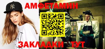 не бодяженный Камышлов