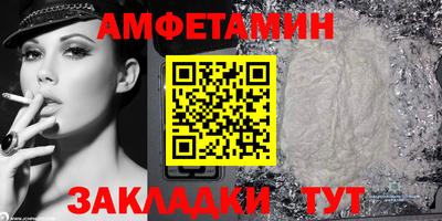 не бодяженный Камышлов