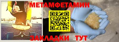 марихуана Канаш