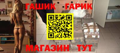 не бодяженный Камышлов