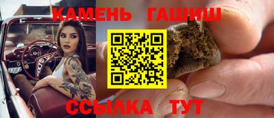 не бодяженный Камышлов