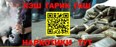 не бодяженный Камышлов