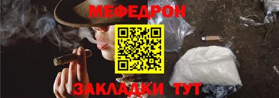 не бодяженный Камышлов