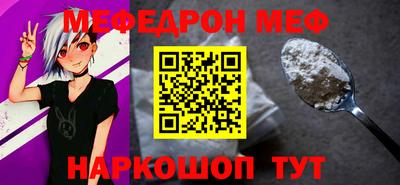 спиды Кандалакша