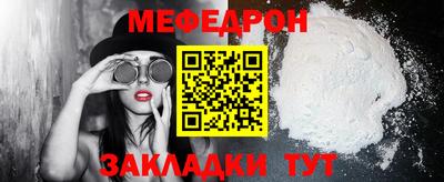 не бодяженный Камышлов