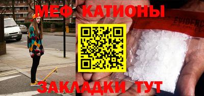 спиды Кандалакша