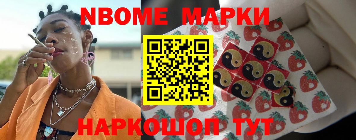 LSD-25 экстази кислота  Вход с VPN  Дятьково 